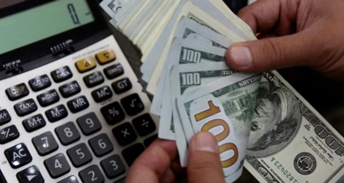 ABD-Çin Ticaret Savaşı, Küresel Ekonomiden 105 Milyar Dolar Götürecek