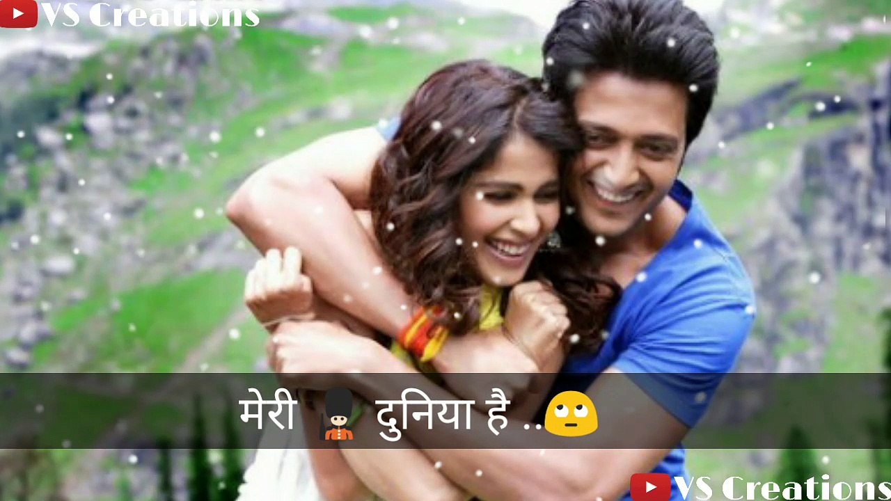 ❤ Romantic WhatsApp status 2019 ❤ , NEW HD WHATSAPP & FB STATUS
