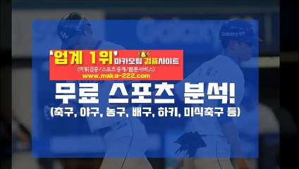 파워볼분석【텔레그램:Maka222】『마카오팀:maka-222.com』