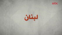 التجربة | هل نجح الناس في قراءة نص بالعربية الفصحى في لبنان؟