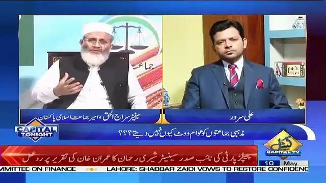 Capital Tonight – 10th May 2019