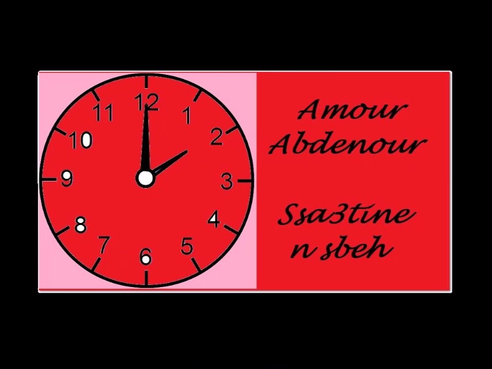 AMOUR ABDENOUR Ssa3tine n sbeh