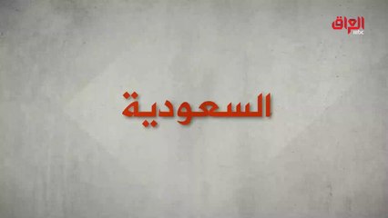 التجربة توجه سؤالا في السعودية لماذا لا يوجد اهتمام بالعربية الفصحى؟