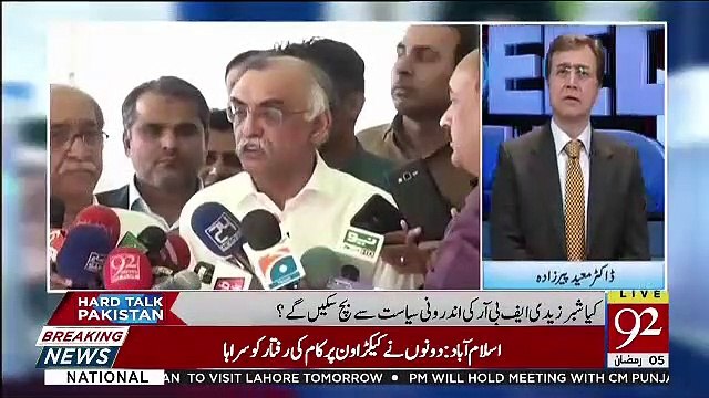 Hard Talk Pakistan With Moeed Pirzada – 10th May 2019