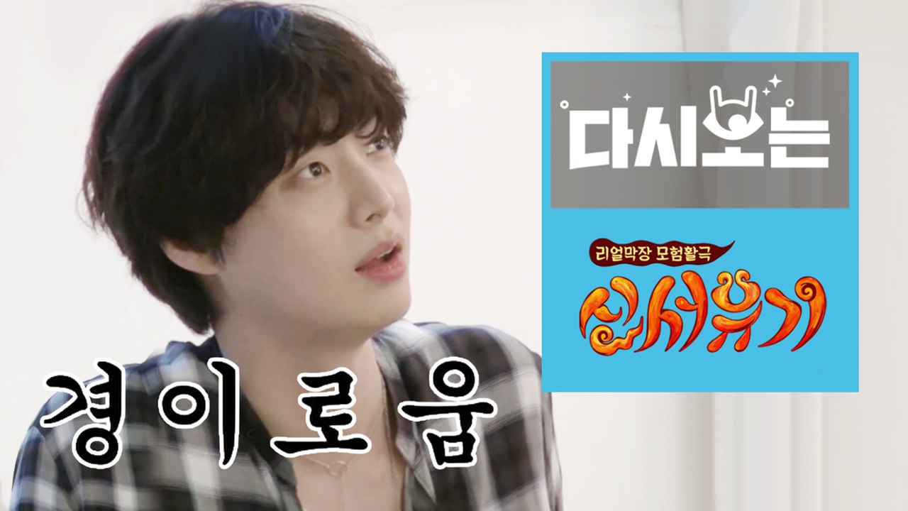 (배고파..★) 라면 5봉 4분 컷, 귀로 라면 먹는 강호동과 갑족거리는 이수근 [다...