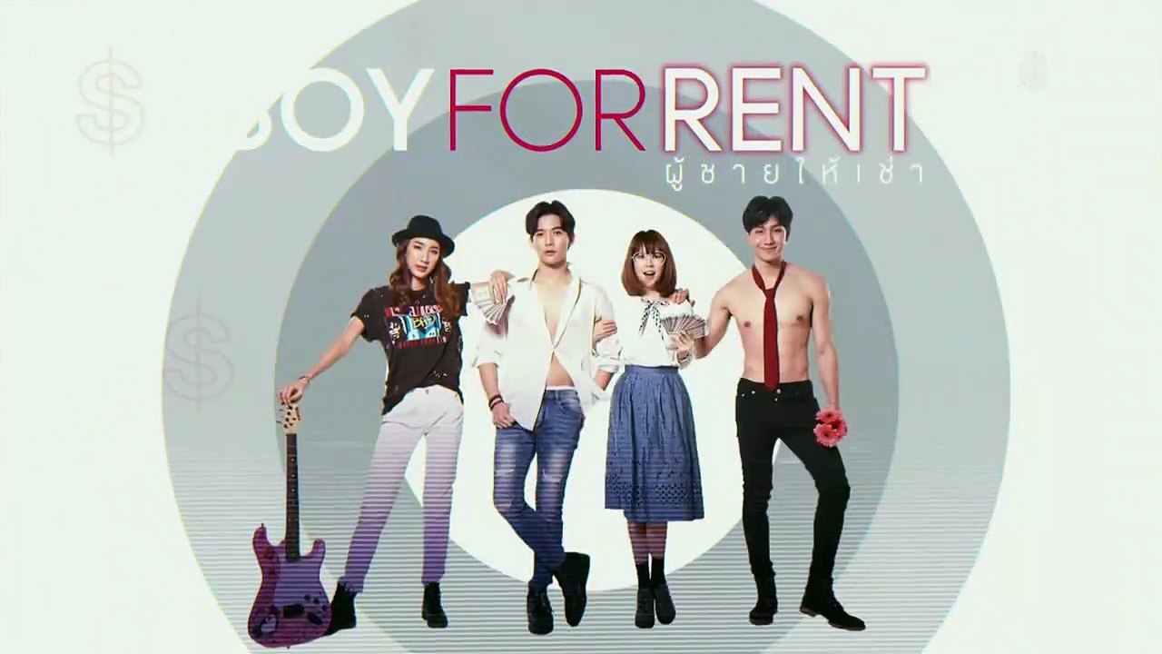 B0y F0r Rent01