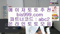 ✅워하록카지노✅    ✅해외토토사이트- ( ζ  【 asta999.com  ☆ 코드>>0007 ☆ 】ζ ) -해외토토사이트 토토사이트추천 인터넷토토✅    ✅워하록카지노✅