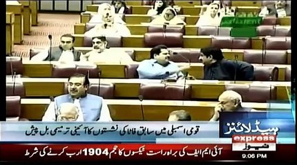 Daily News Bulletin - 10th May 2019