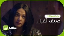 دليل التعامل مع الضيف الثقيل.. مشهد كوميدي بامتياز بين دنيا سمير غانم ومحمد سلام