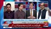 How Do You See PTI Govt Now, Is It Strong Or Weak.. Sabir Shakir Response
