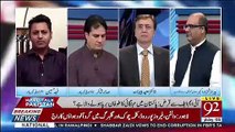 Agar PTI Ki Jaga PMLN Ki Govt Hoti To Kia Phir Bhi Isi Tarha Ki Muashi Surat E Haal Hoti.. Fahad Hussain Response