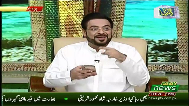 Amir Liaquat Ko Show Ke Doran Kisne Message Kia Aur Ghana Ali Ke Mutaliq Kia Kaha..
