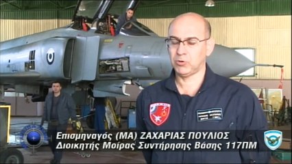 Με Αρετή & Τόλμη - Επεισόδιο 29 ΝΕΟΣ ΚΥΚΛΟΣ S03E29