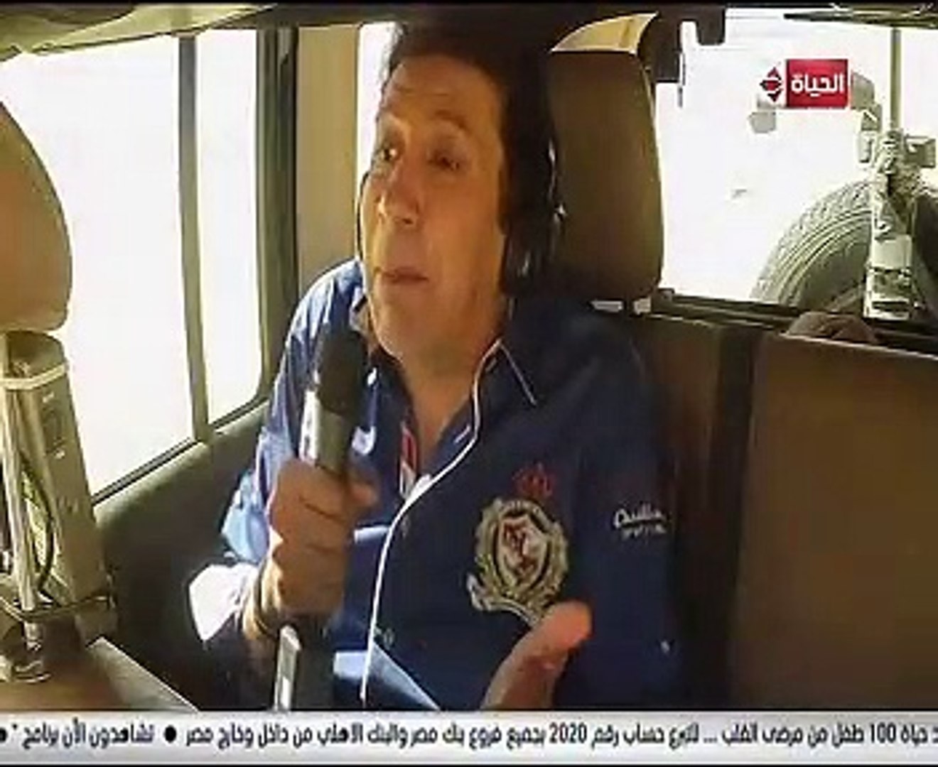شاهد انهيار دوللى شاهين في خامس حلقات برنامج هانى فى الألغام فيديو Dailymotion