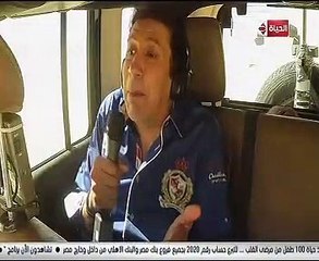 شاهد .. انهيار دوللى شاهين في خامس حلقات برنامج هانى فى الألغام