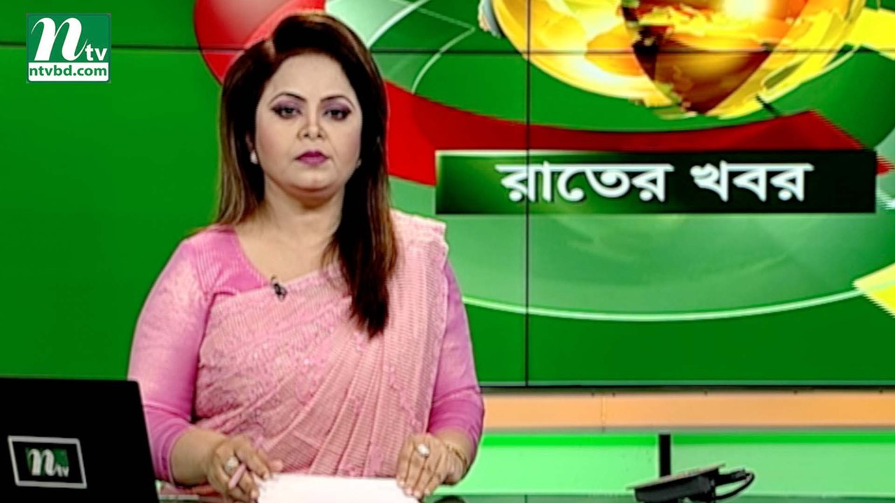 NTV Rater Khobor | 10 May 2019