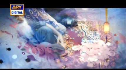 Shan-e-Sehr | Naiki Segment | Iqrar Ul Hassan | 11th May 2019