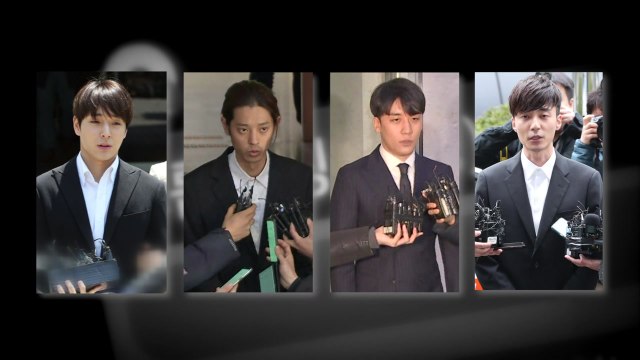 버닝썬 수사 종착역...유착 의혹은 '용두사미' / YTN