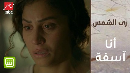 مامتك ماتت.. نور تقع في أصعب موقف ممكن يتحط فيه أي إنسان