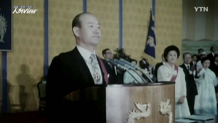 [人터view] 고문, 국가의 존재를 묻다 / YTN