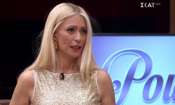 Power of Love: Ο παίκτης που αποχώρησε και η εριστική συμπεριφορά που έφερε ένταση (video)