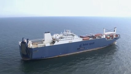 السفينة السعودية "بحري ينبع" تغادر فرنسا دون شحنة أسلحة