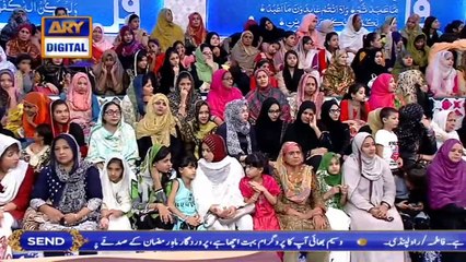 Shan-e-Sehr |Segment| Middath-e-Rasool (S.A.W.W.) 11th May 2019