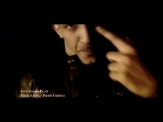 parloir fantome sefyu rim-k