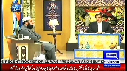 PIAM E SUBH-9-5-2019