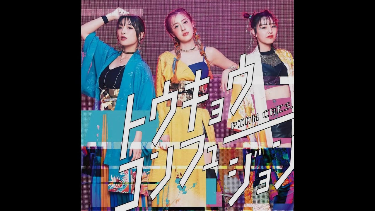 PINK CRES. - Tokyo Confusion | Guitar Cover by Mr. Moonlight