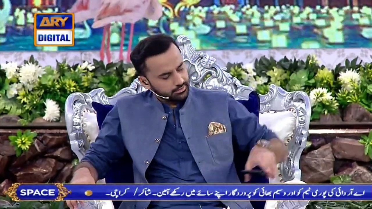 Shan-e-Sehr |Segment | Aalim Aur Aalam | 11th May 2019