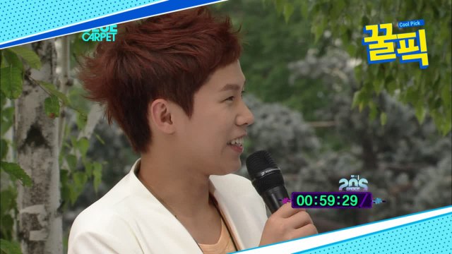 ′전참시′ 양세형, 이 패션 실화?! 스머프 반바지 ′충격′