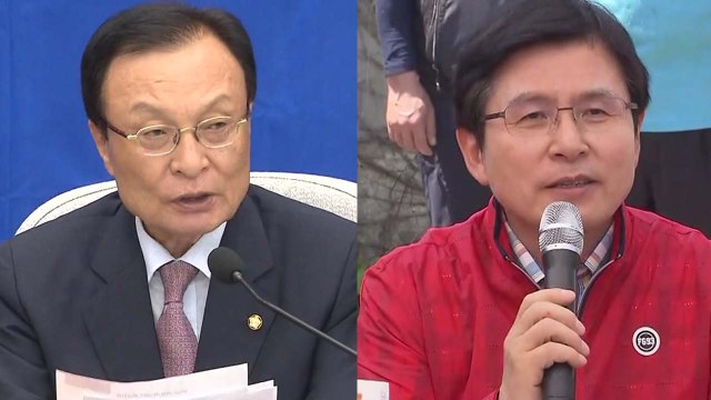'회담·협의체 제안' 엇갈린 여야 반응...해빙 물꼬 될까? / YTN