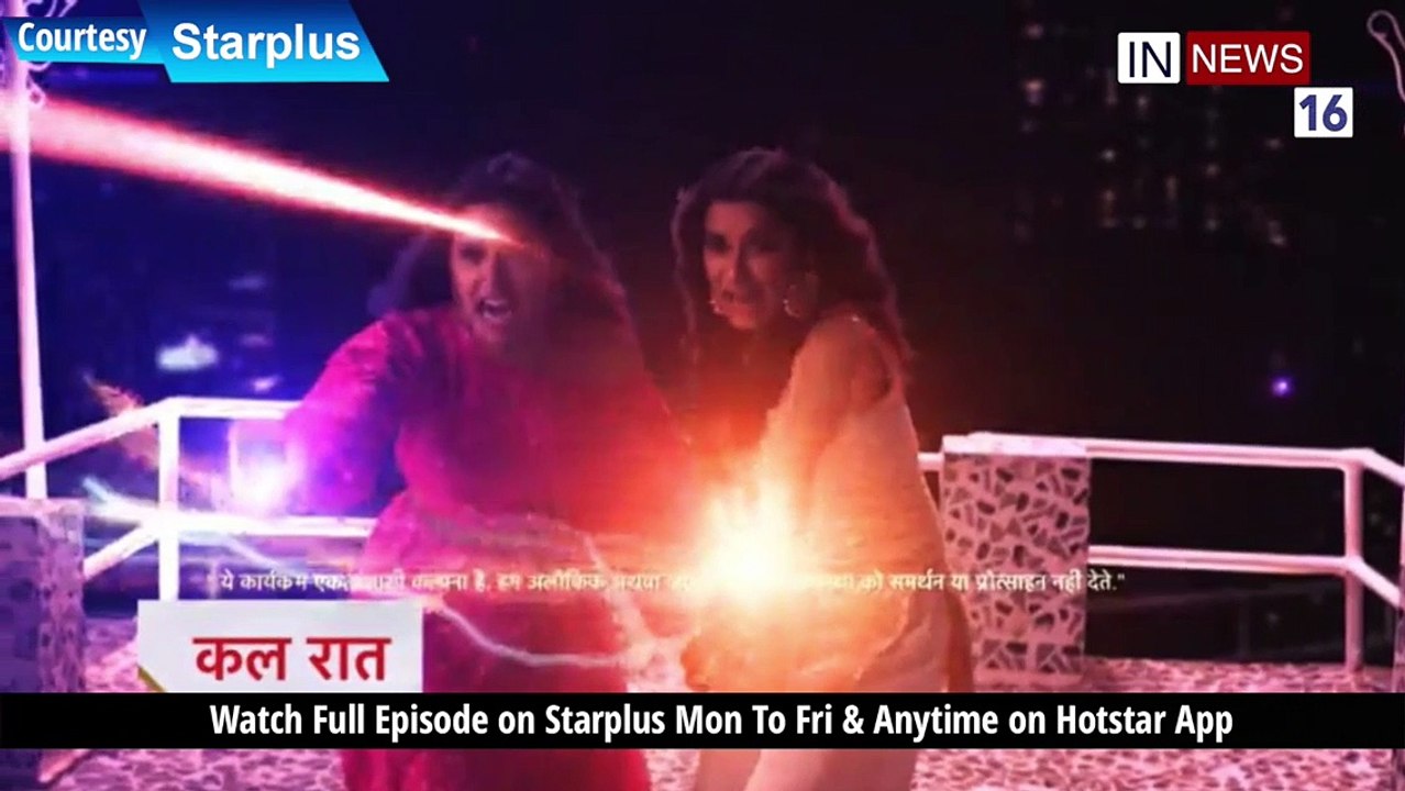 Today Full Episode  || Divya Drashti || 11 May