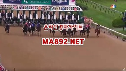 사설경마사이트 MA892.NET