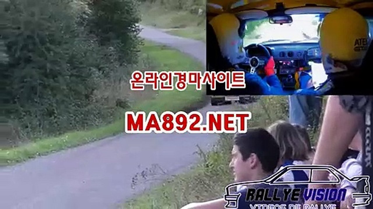 오늘의경마 』【MA892。NET】』