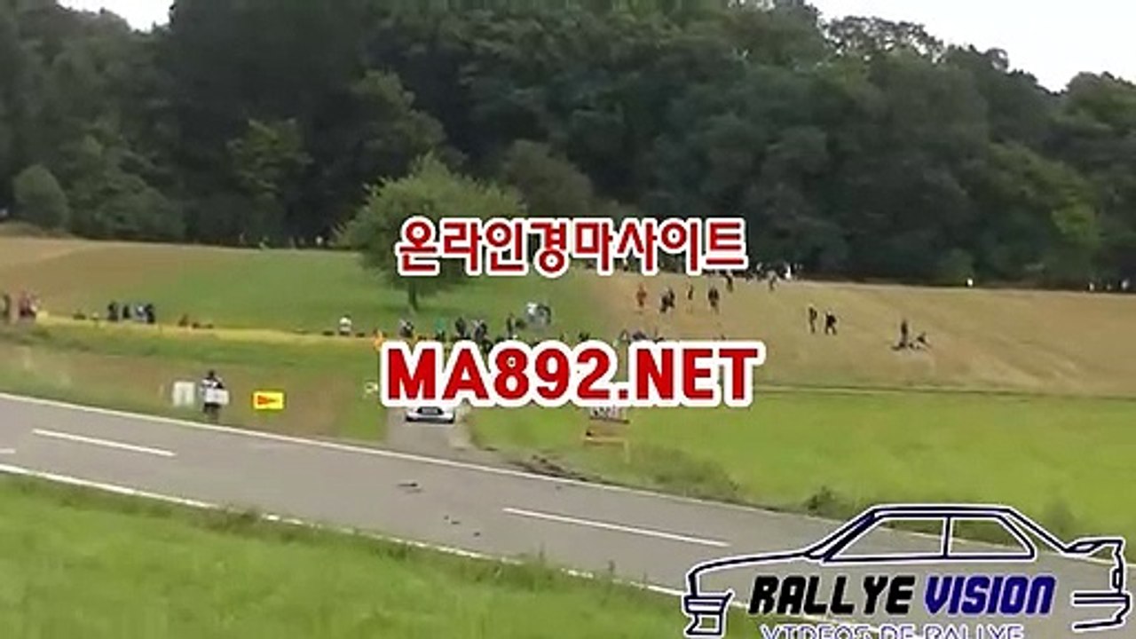 검빛경마 』【MA892。NET】』
