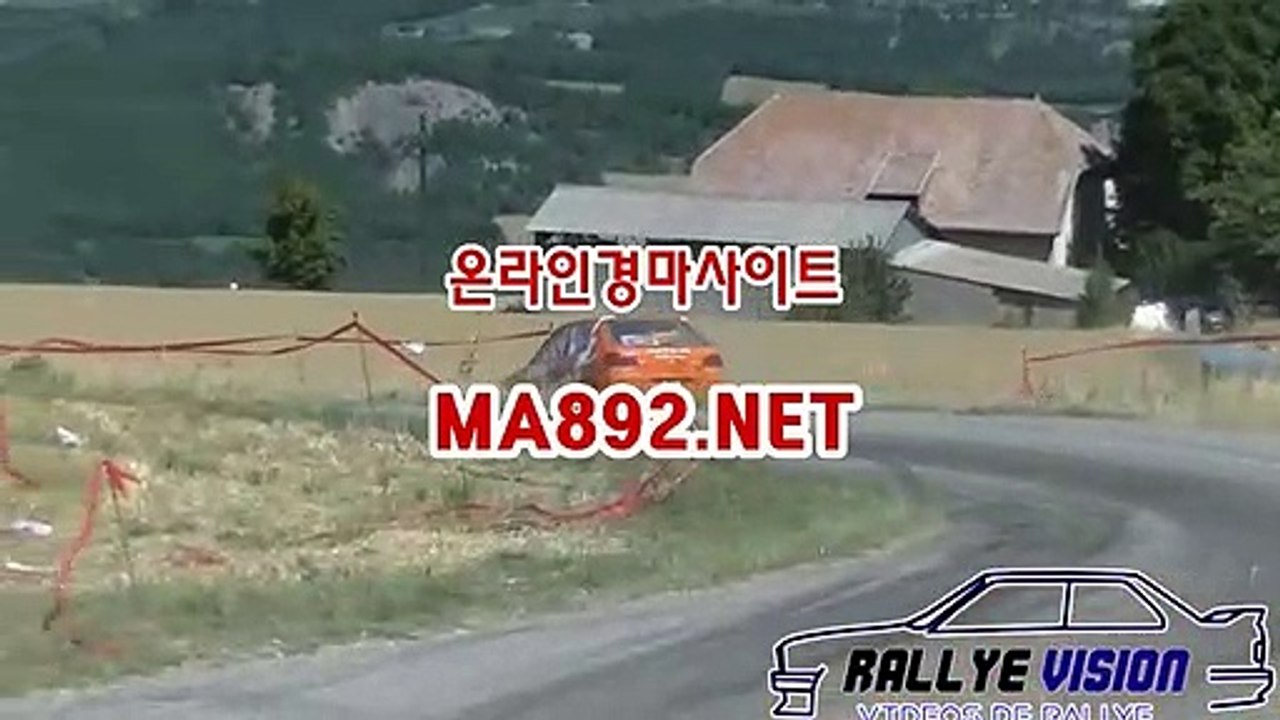 온라인경마사이트 』【MA892。NET】』