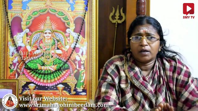 பரிகாரம் - 2 தவறான பாதையில் செல்லும் கணவன்/மனைவியை சரி செய்ய - ஸ்ரீ மஹா யோகினி