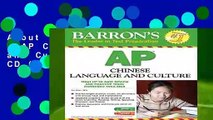 About For Books  Barron s AP Chinese Language and Culture with MP3 CD (Barron s Educational
