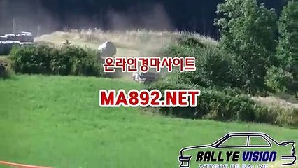 온라인경마 M A 892 점 NET
