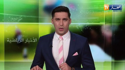 السيتي يقترح على البياسجي 150 مليون أورو إضافة إلى محرز أو خيسوس لضم نايمار