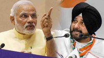 Navjot Singh Sidhu तो गुरु गुस्सा गए, PM Modi पर लगा दिए ये गंभीर आरोप | वनइंडिया हिंदी