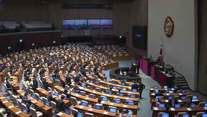 '회담·협의체 제안' 여야, 엇갈린 입장...경색 해소 가능성은? / YTN