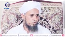 Kya Youtube Ki Earning Jaiz ha ? Mufti Tariq Masood Answer