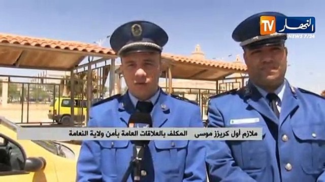 تنظيم حملة تحسيسية للوقاية من حوادث المرور بكل من المسيلة سعيدة والنعامة