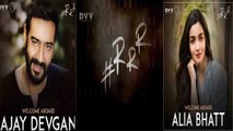 Alia Bhatt & Ajay Devgn to work together in Rajamouli's RRR | FilmiBeat