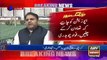 Federal Minister for Science and Technology Fawad Chaudhry media talk in Karachi