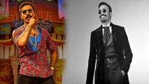 Actor Dhanush: தனுஷ் நடிக்க வந்து 17 ஆண்டுகள் ஆகிவிட்டது- வீடியோ
