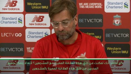 لقطة: كرة قدم: لو خسرت المباريات، لما ضحك أحد على نكاتي- كلوب